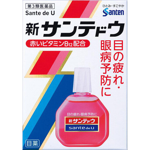 【第3類医薬品】◆新サンテドウα 15ml