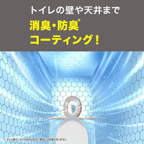 P&G ファブリーズ トイレ用消臭剤 壁のニオイまで中和消臭 ホワイトムスク 6.3mL
