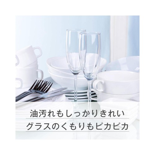 サラヤ ハッピーエレファント食洗機用ジェル 詰替 800ml