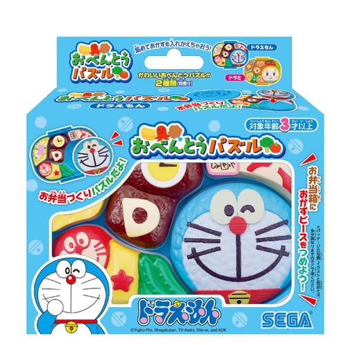 セガフェイブ おべんとうパズル ドラえもん 3歳以上