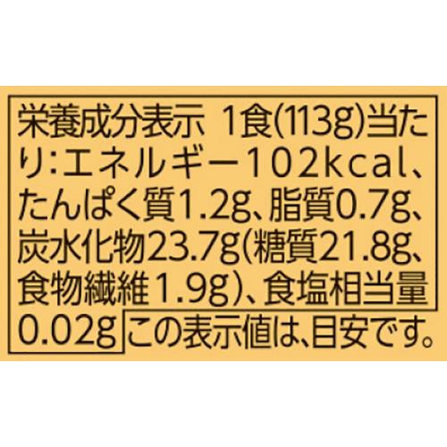 スムージーボウル マンゴー&バナナ 113g トップバリュベストプライス