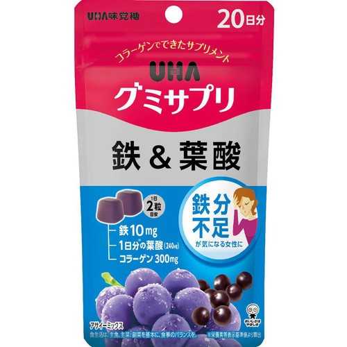 UHA味覚糖 UHAグミサプリ 鉄&葉酸 20日分 40粒