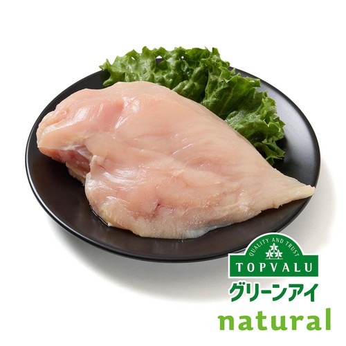 純輝鶏むね肉1枚 280g 【冷凍】トップバリュグリーンアイナチュラル 鹿児島県産