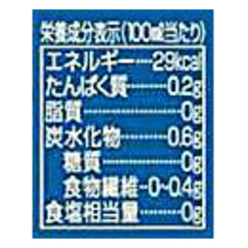 キリン 一番搾り糖質ゼロ 1ケース 500ml x 24本