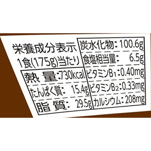 明星食品 明星一平ちゃん 大盛だしソース味 175g Green Beans