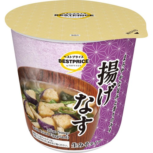 カップみそ汁 揚げなす 1個 トップバリュベストプライス