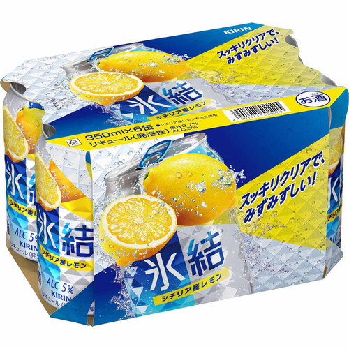 【5%】 キリン 氷結レモン 350ml x 6本