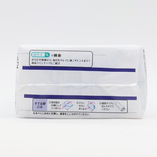 花王 ロリエ きれいスタイル おりものシート 無香料 消臭プラス 62個