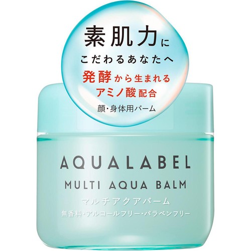 アクアレーベル マルチアクアバーム 100g