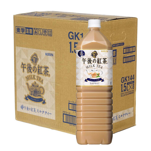 キリン 午後の紅茶ミルクティー 1ケース 1500ml x 8本 Green Beans