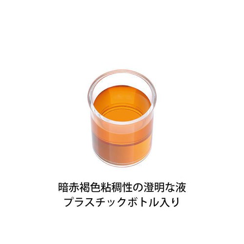 【第3類医薬品】フィニッシュコーワ 18mL