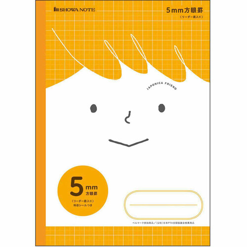 ショウワノート ジャポニカフレンド方眼ノート 5mm方眼罫