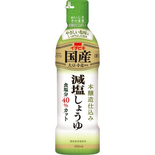 イチビキ 国産減塩醤油 450ml