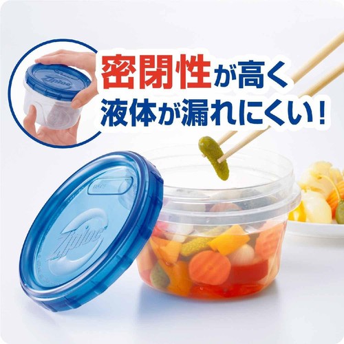 ジップロック スクリューロック 300ml x 2個
