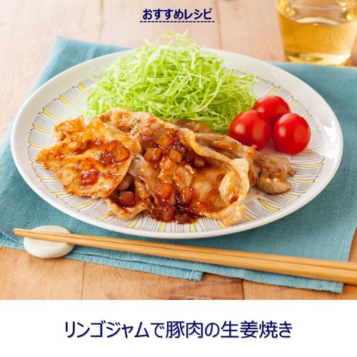 アヲハタ 55 リンゴ 150g