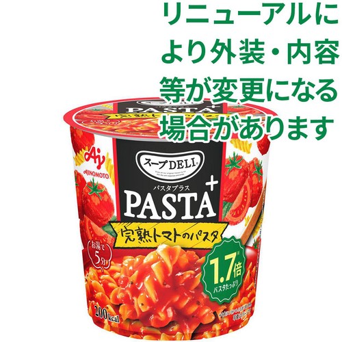 味の素 スープDELI PASTA+ 完熟トマトのパスタ 53.6g