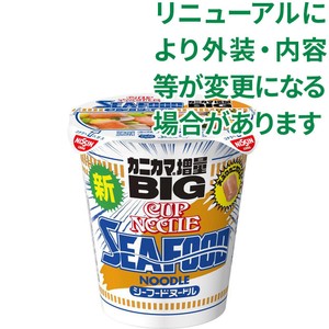 日清食品 カップヌードル シーフードヌードル ビッグ 104g Green Beans