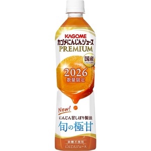 数量限定】カゴメ にんじんジュースプレミアム 720ml Green Beans