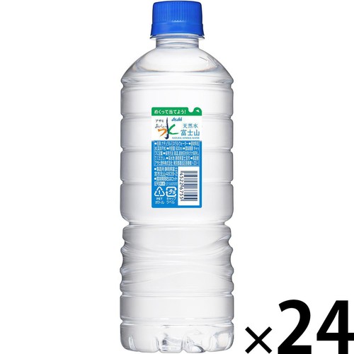 アサヒ飲料 おいしい水 天然水 シンプルecoラベル 1ケース 600ml x 24本
