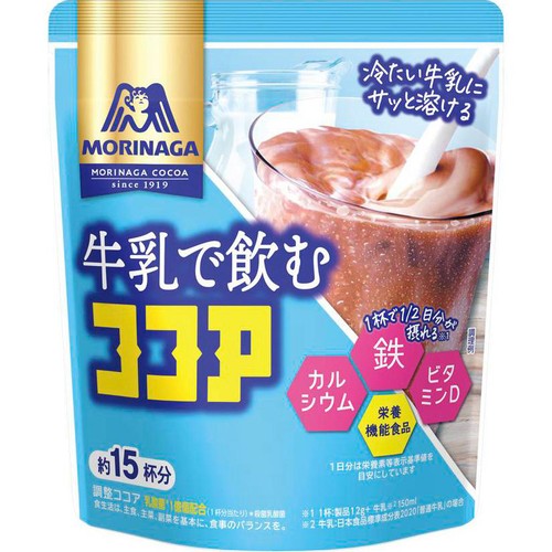 森永製菓 牛乳で飲むココア 180g