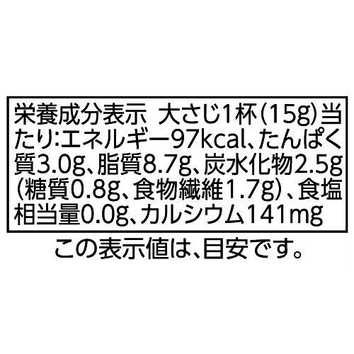 ねりごま 白 パウチ 120g トップバリュ