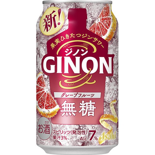 【7%】 アサヒ GINON グレープフルーツ 350ml x 6本