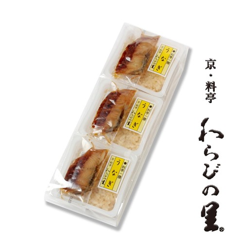 【常温】わらびの里 料亭一膳うなぎごはん 1食98g x 3個 (294g)