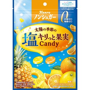 キャンディのように甘く rrr+ ホビーステーションシングル通販店 / キャンディのように甘く(RRR)