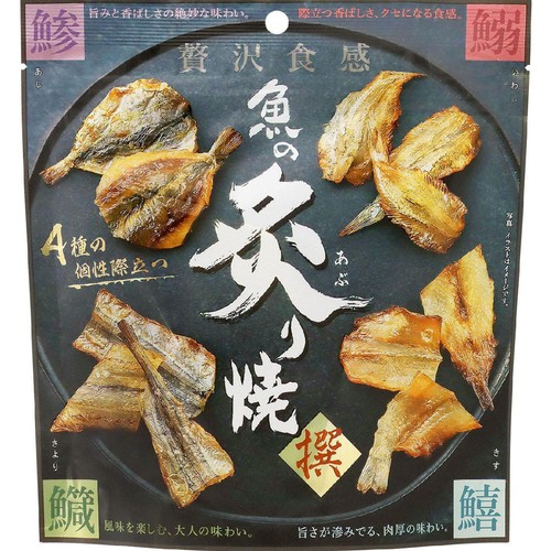 MDホールディングス 魚の炙り焼き 72g