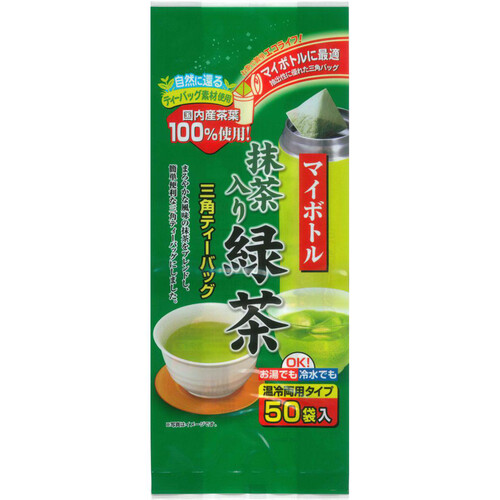 日本茶販売 マイボトル抹茶入り緑茶ティーバッグ 50袋入