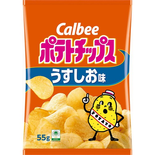 カルビー ポテトチップスうすしお味 55g
