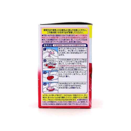 花王 トイレマジックリン 流すだけで勝手にキレイ エレガントローズの香り つけかえ用 2個 160g