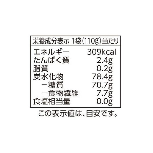 オーガニックデーツ(デグレット種) 110g トップバリュ グリーンアイ