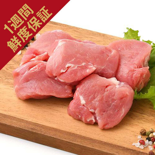 ［鮮度+］【冷蔵】山形県産 豚肉ヒレ切り身 160g-240g