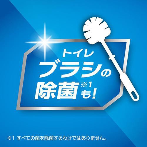 花王 トイレマジックリン消臭・洗浄スプレー除菌・抗菌 本体 350ml