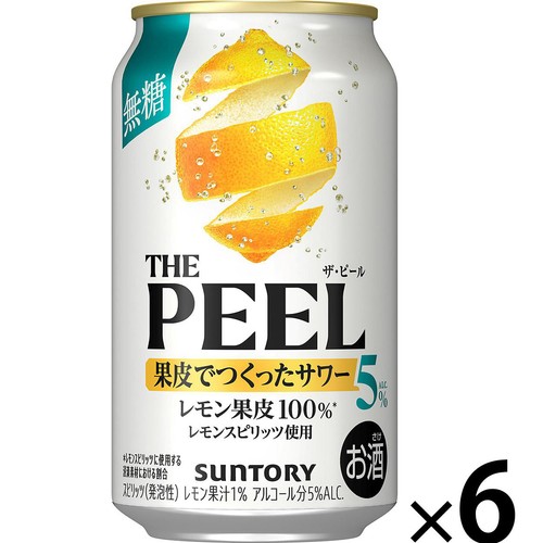 5%】 サントリー ザ・ピール レモン 350ml x 6本 Green Beans
