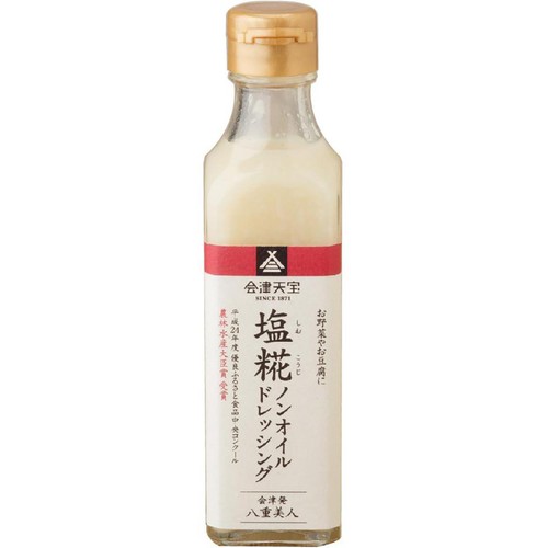 会津天宝 塩糀ノンオイルドレッシング 200ml