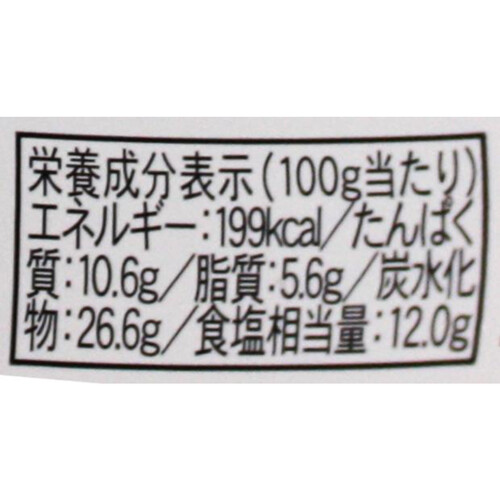 山高味噌 匠御膳天然醸造みそ 750g