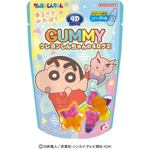 ハート 4Dグミクレヨンしんちゃん 60g Green Beans | グリーン