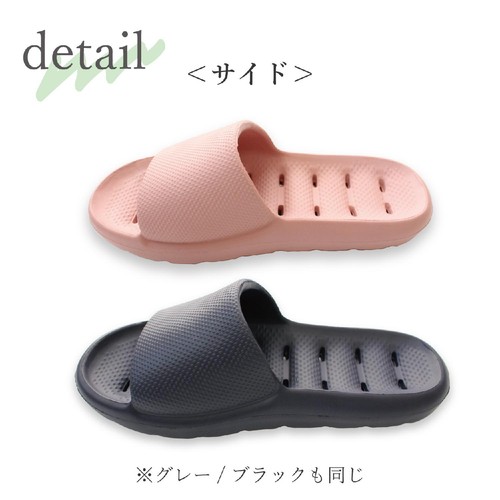 ストロング 穴あきEVAサンダルS(〜約24cm) グレー