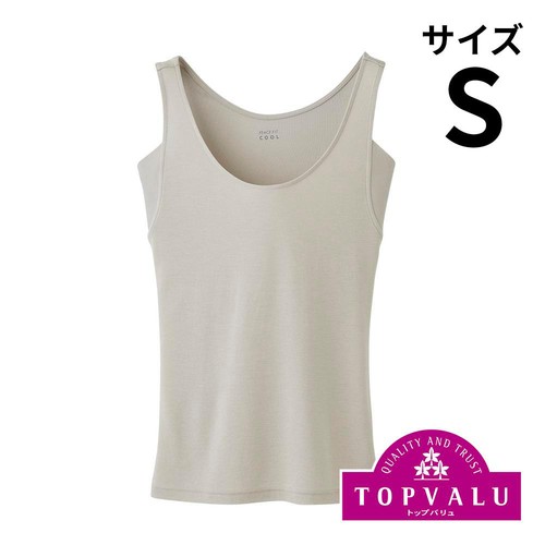 PEACE FIT(ピースフィット) COOL 汗取りパッド付タンクトップ 婦人 ベージュ S トップバリュ
