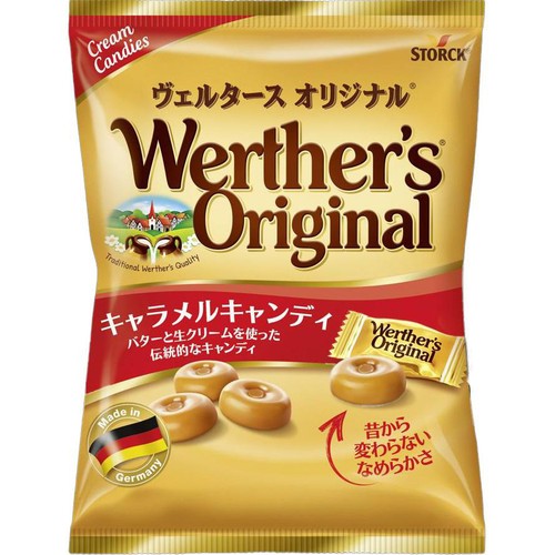エヌアイエスフーズサービス ヴェルタースオリジナル キャラメルキャンディ 70g