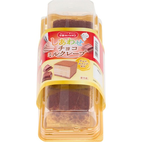 ドンレミー しあわせチョコミルクレープ 1個