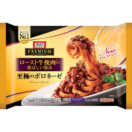 ニップン オーマイプレミアム 至極のボロネーゼ【冷凍】 1人前(300g