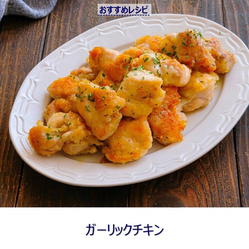 アヲハタ ヴェルデ ガーリックトーストスプレッド 100g Green