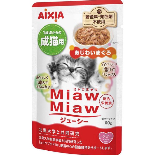 【ペット用】 アイシア MiawMiaw ジューシー あじわいまぐろ 60g
