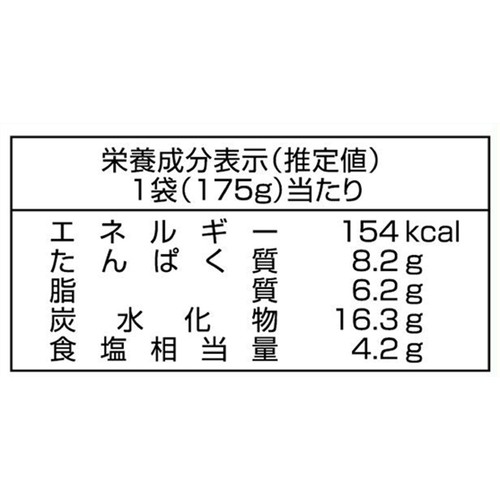 永谷園 中華風肉炒り玉子  175g