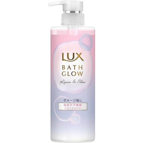 ユニリーバ ラックス バスグロウ リペア&シャイン トリートメント ポンプ 490g