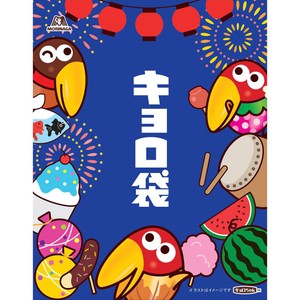 キョロちゃん キョロちゃんが作りました | TOPPYのくびったけ日記