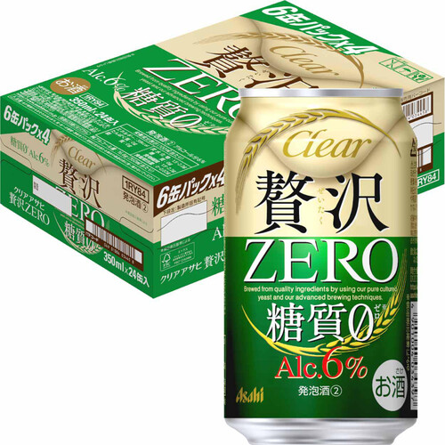 アサヒ クリアアサヒ 贅沢ゼロ 1ケース 350ml x 24本